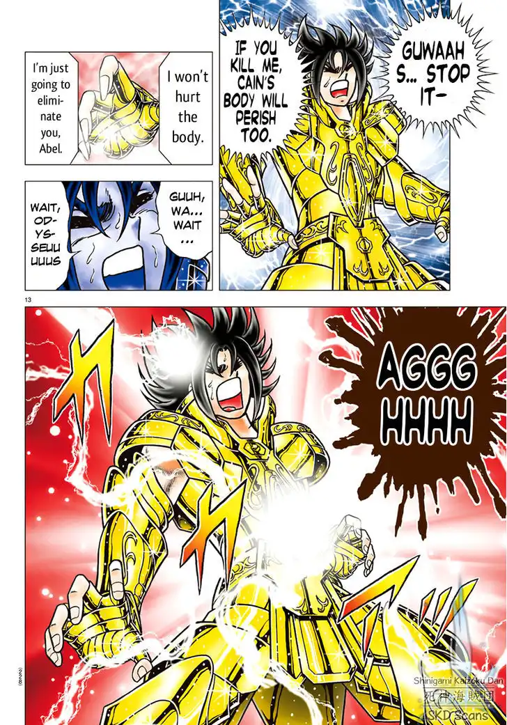 Saint Seiya - Next Dimension Chapter 87 14